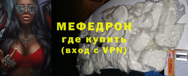 ешки Белоозёрский