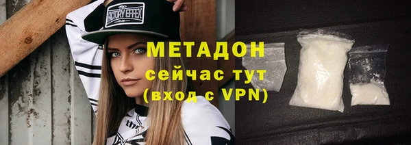 jwh Белокуриха