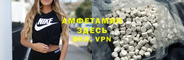 ешки Белоозёрский