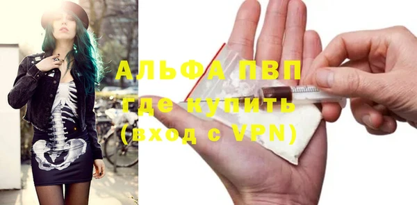 jwh Белокуриха