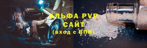 ешки Белоозёрский