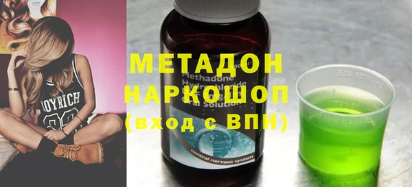 ешки Белоозёрский