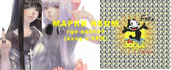 ешки Белоозёрский