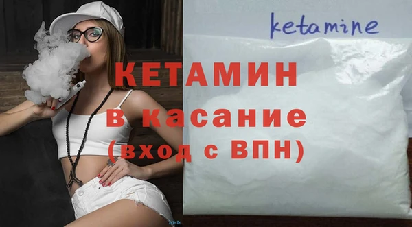 ешки Белоозёрский