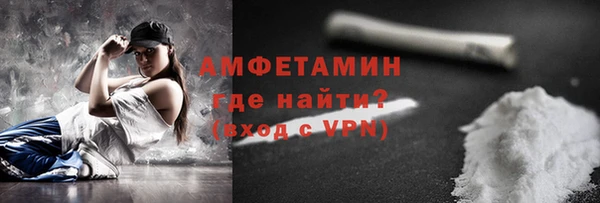 ешки Белоозёрский