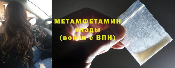 jwh Белокуриха