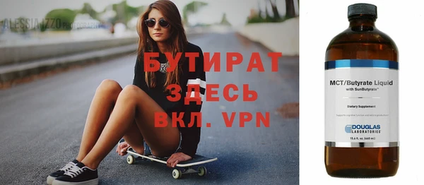 ешки Белоозёрский