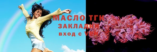 ешки Белоозёрский