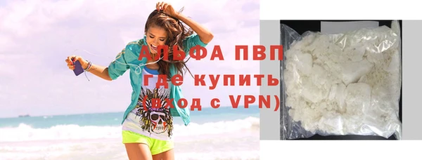 ешки Белоозёрский