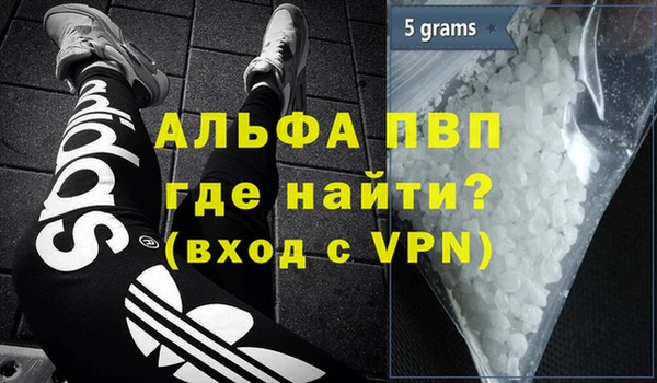 jwh Белокуриха