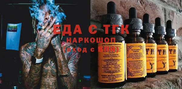jwh Белокуриха