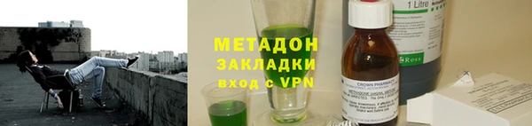 ешки Белоозёрский