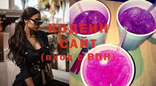 jwh Белокуриха