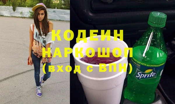 jwh Белокуриха