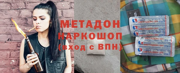 ешки Белоозёрский