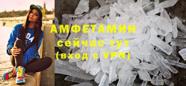 ешки Белоозёрский