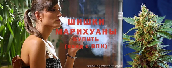 ешки Белоозёрский
