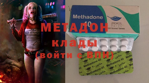 jwh Белокуриха