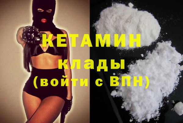 jwh Белокуриха