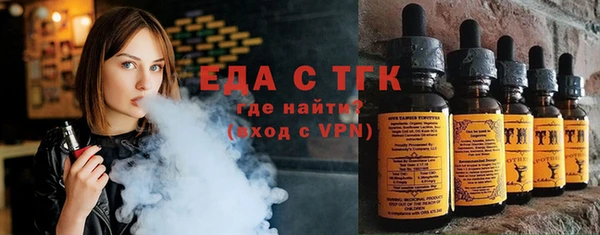 ешки Белоозёрский