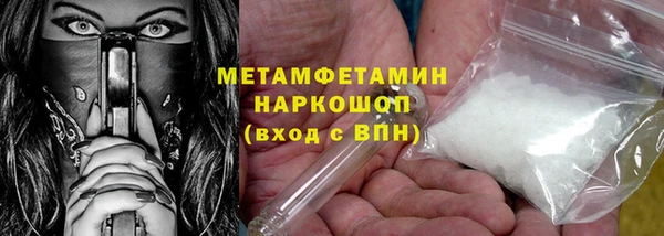 ешки Белоозёрский