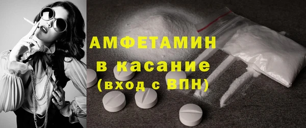 jwh Белокуриха