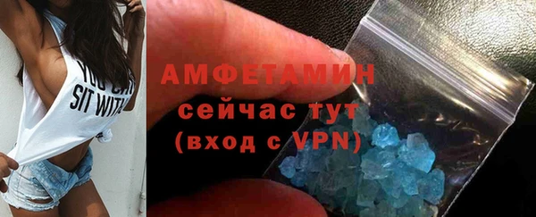 jwh Белокуриха
