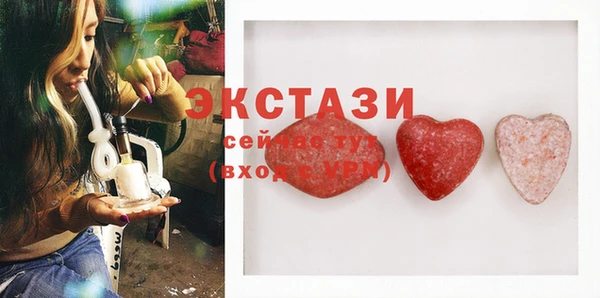 ешки Белоозёрский