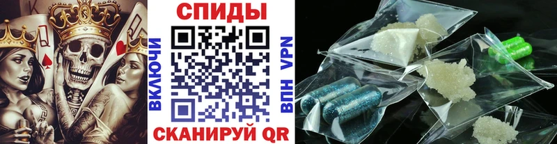 Метамфетамин мет  мориарти Telegram  Сковородино  купить наркоту 